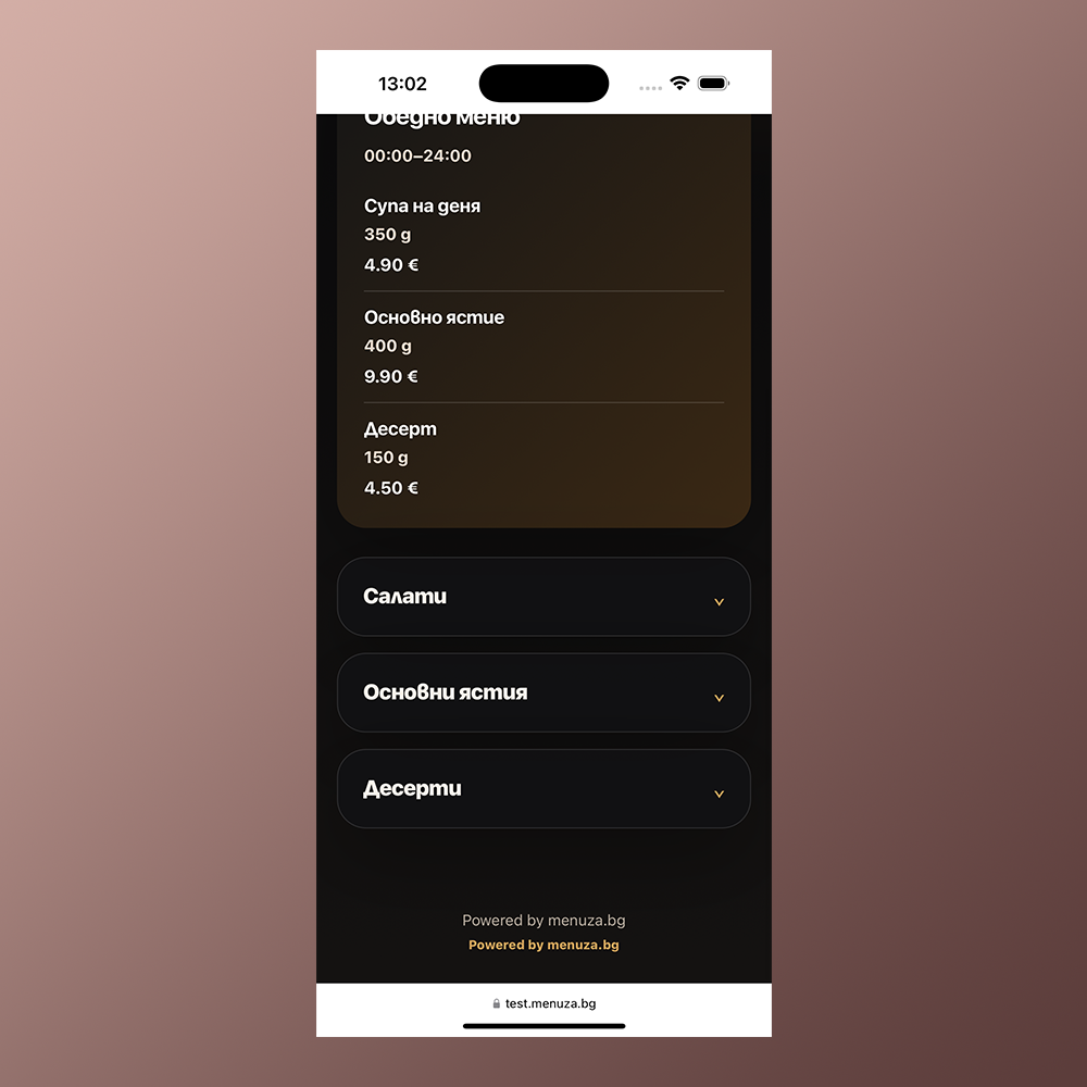 Minimal Dark