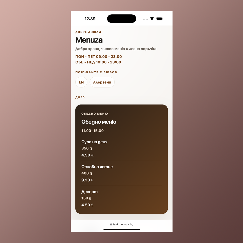 Menuza Original